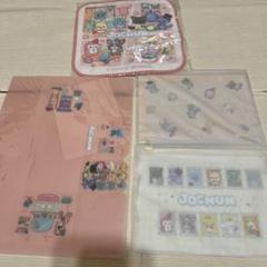 2025年最新】JOCHUMポーチの人気アイテム - メルカリ