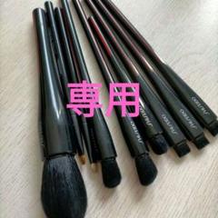 Shiseido メイクブラシ 9本 筆 資生堂