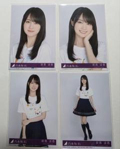 乃木坂46 賀喜遥香 39thSG『Same numbers』生写真 コンプ