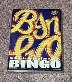 銀テのおまけつき！HiHi Jets BINGO Blu-ray HiHi Jets HiHiJets 2024 BINGO Blu-ray - メルカリ