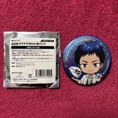 黒子のバスケ 黒バス 青峰 青峰大輝 まるかく エンスカイ 帝光 缶バッジ ① 黒子のバスケ 黒バス 青峰 帝光 - メルカリ