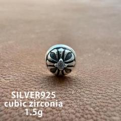 クロスボールスタッドピアス ジルコニア シルバー 925 SILVER 4602