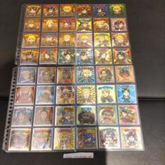 ビックリマン伝説9