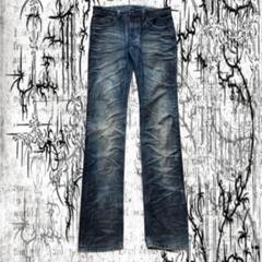 Y2K grunge お兄系 平成初期 ネオギャル男　ネオグランジ M Y2K grunge お兄系 平成初期 ネオギャル男 ネオグランジ flare