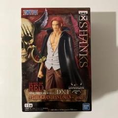 ワンピース　フィルムレッドフィギュア　18個セット 楽天市場】送料無料 ONE PIECE FILM RED ワールドコレクタブル