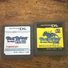 ブルードラゴン　プラス　異界の巨獣　　ソフトのみ