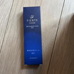 FIERTE Barrier Shield Cream Day 40g - メルカリ
