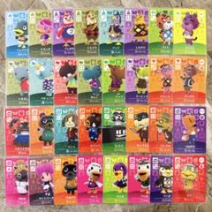 2025年最新】amiibo まとめ売りの人気アイテム - メルカリ