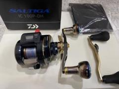 最終値下げ　ダイワ　ソルティガ　 SALTIGA IC 100P(L)-DH Amazon.com : Daiwa 21 Saltiga IC 100 : Sports & Outdoors