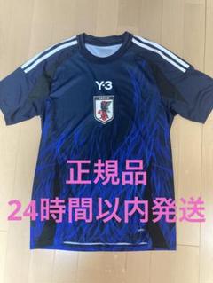 川口能活 日本代表 炎ユニフォーム 1998年W杯モデル Lサイズ 20