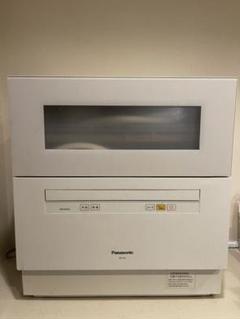 np th1の中古/未使用品 - メルカリ np th1の中古/未使用品 - メルカリ