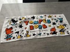 ヨンフェス 2025 Animal Towel 白