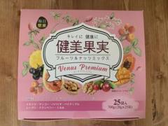 計100個 (毎日堅果 58個 健美果実 42個) ナッツ＆ドライフルーツ 毎日堅果 健美果実 フルーツ＆ナッツミックス ビーナス 100袋