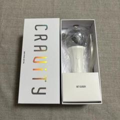 CRAVITY ペンライト ジョンモ CRAVITY 公式ペンライト OFFICIAL LIGHT STICK Bluetooth対応 K