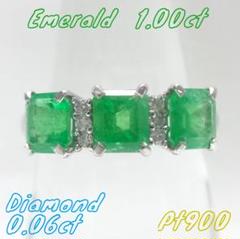 【Mjfabluxe様】エメラルドダイヤモンドリング1.00/0.06ctPT Mjfabluxe様】エメラルドダイヤモンドリング1.00/0.06ctPT