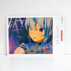 ホロライブ　星街すいせいライブ × JOYSOUND　チェキ風カード ⑦