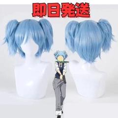 暗殺教室　潮田渚コスプレ衣装とウィッグセット 暗殺教室 潮田渚 コスプレ ウィッグ コスプレ衣装