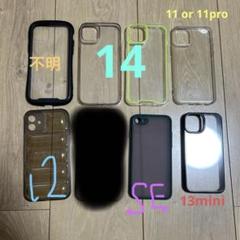 iPhone ケース 7個セット　i Face