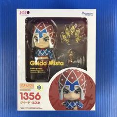 ジョジョの奇妙な冒険 5部 ミスタ ねんどろいど ねんどろいど グイード・ミスタ(ジョジョの奇妙な冒険 黄金の風