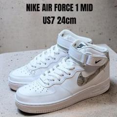 NIKE エアフォース1 24センチ　新品 セール】限定展開 NIKE/ナイキ ナイキ エア フォース 1 '07