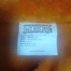 ONE PIECE エース フリースベスト オレンジ