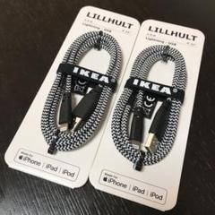 LILLHULT lightning-USB ケーブル 2本セット