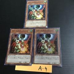 遊戯王 まとめ売り ファイル付き 遊戯王 - 遊戯王カード ファイル まとめ売りの通販 by ぎー4's
