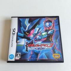 流星のロックマン3 ブラックエース BLACKACE