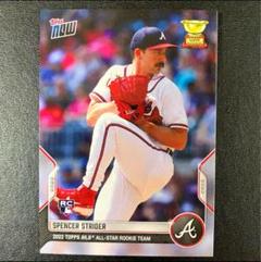RC スペンサー・トーケルソン 直筆サイン 50シリ topps FIRE ゼビー・マシューズ ルーキー直筆サイン2025 topps tribute RC