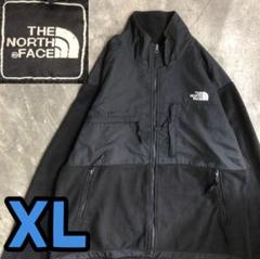 8T4419 THE NORTH FACE デナリジャケット　オーバーサイズ