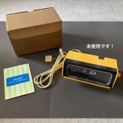 【超レア】昭和レトロポップ SEIKO パタパタ時計 DP632 引出物
