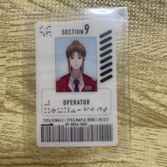 希少 攻殻機動隊 カードダスマスターズ コンプリート