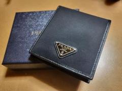 プラダ　RE-NYLON　2つ折り　財布