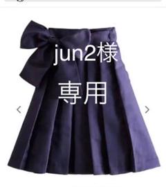 ★袴★ 身長120から130cm向け★紺 丈74cm 卒園式 ハカマ 七五三も♪