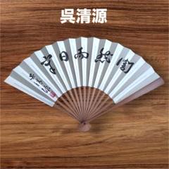 碁盤　本榧 厚さ17.5cm 天元 島村俊広　サイン入り　碁石セット 2025年最新】囲碁サインの人気アイテム - メルカリ