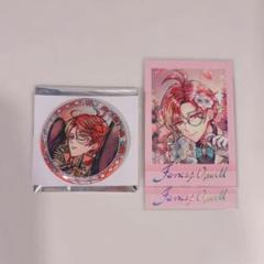 悪魔執事と黒猫 あくねこ ハウレス 3周年 缶バッジ 30個まとめ売り グッズ-スタンドポップ】悪魔執事と黒い猫 アクリルスタンド/3rd