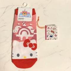 完売日 キティ ピューロランド デザインソックス 靴下