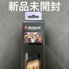 MAGIC: THE GATHERING プレイマット　FF ユウナ