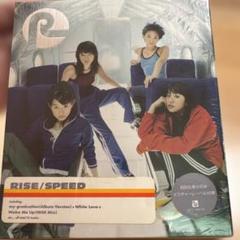 SPEED RISE/SPEED アナログレコード SPEED｜アルバム『Starting Over』と『RISE』のアナログ盤が8月5