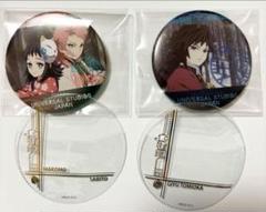 鬼滅の刃 ユニバ　ＵＳＪ 2021 コレクタブル缶バッジ 冨岡義勇　錆兎 鬼滅の刃 ユニバ USJ 2021 コレクタブル缶バッジ 冨岡義勇 錆