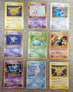 （旧裏）キラカード9枚セット フシギバナ、カメックス、エーフィ他