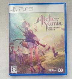 ユミアのアトリエ PS5版