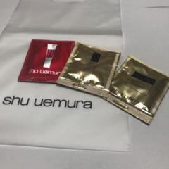 シュウウエムラ 試供品 3点セット 袋付き