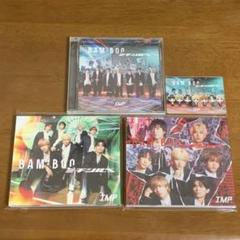 BAMBOO / ミチシルベ CD 3形態セット