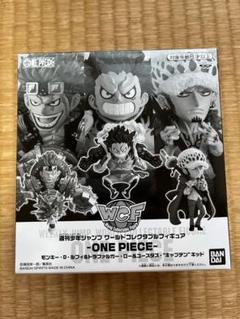 集英社 - ワンピース   週刊少年ジャンプ応募者全員サービス  バギー&amp;シャンクス&amp;黒ひげ ワンピース 週刊少年ジャンプ応募者全員サービス バギー