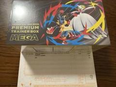 熱風のアリーナ　新品未開封　1BOX 強化拡張パック「熱風のアリーナ」 未開封BOX」の激安通販 | magi