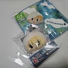 山姥切国広　ぬいぐるみ　ハンドタオル