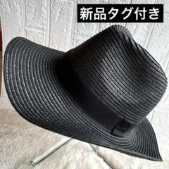 2024年最新】中折れ帽 メンズ おしゃれの人気アイテム - メルカリ