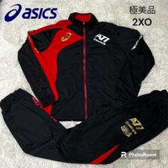 ASICS ジャージ上下セット 赤黒 L 楽天市場】アシックス ジャージ 上下 メンズ セットアップ