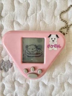育成ゲーム ポケわん - メルカリ